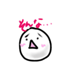 White:stickyball（個別スタンプ：29）