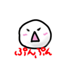 White:stickyball（個別スタンプ：31）
