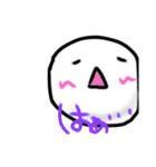 White:stickyball（個別スタンプ：33）
