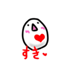 White:stickyball（個別スタンプ：34）