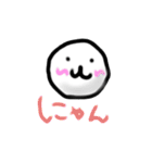 White:stickyball（個別スタンプ：36）