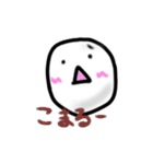 White:stickyball（個別スタンプ：38）