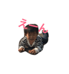 大貴くんスタンプ（個別スタンプ：8）