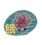 クレヨンボール（個別スタンプ：2）