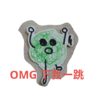 クレヨンボール（個別スタンプ：6）
