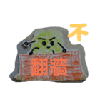 クレヨンボール（個別スタンプ：7）
