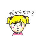マリンちゃんスタンプ（個別スタンプ：2）