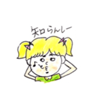 マリンちゃんスタンプ（個別スタンプ：3）