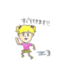 マリンちゃんスタンプ（個別スタンプ：7）