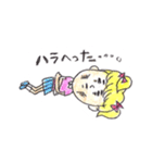 マリンちゃんスタンプ（個別スタンプ：8）