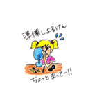 マリンちゃんスタンプ（個別スタンプ：11）