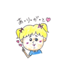 マリンちゃんスタンプ（個別スタンプ：12）