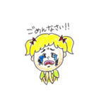 マリンちゃんスタンプ（個別スタンプ：16）