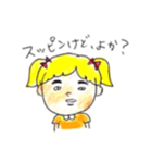 マリンちゃんスタンプ（個別スタンプ：18）