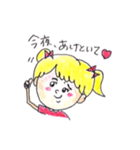 マリンちゃんスタンプ（個別スタンプ：20）