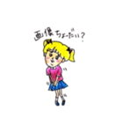 マリンちゃんスタンプ（個別スタンプ：21）