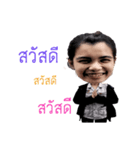 My name is Noey（個別スタンプ：1）