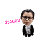 My name is Noey（個別スタンプ：5）