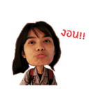 My name is Noey（個別スタンプ：6）