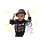 みなあおスタンプ（個別スタンプ：3）