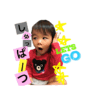 みなあおスタンプ（個別スタンプ：6）