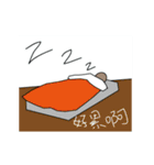 Cycling Life（個別スタンプ：8）