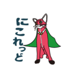 ニレンジャい（個別スタンプ：2）