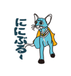 ニレンジャい（個別スタンプ：4）