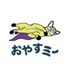 ニレンジャい（個別スタンプ：6）