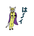ニレンジャい（個別スタンプ：9）