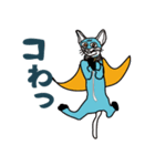 ニレンジャい（個別スタンプ：13）