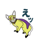 ニレンジャい（個別スタンプ：15）