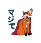 ニレンジャい（個別スタンプ：19）