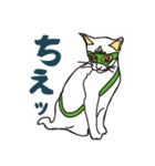 ニレンジャい（個別スタンプ：20）