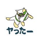 ニレンジャい（個別スタンプ：21）