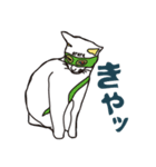 ニレンジャい（個別スタンプ：22）