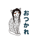 ニレンジャい（個別スタンプ：27）