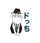 ニレンジャい（個別スタンプ：29）