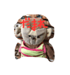 saaapi（個別スタンプ：6）
