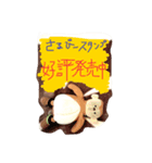 saaapi（個別スタンプ：7）