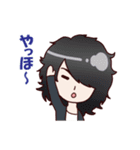 WILLENSAKT①（個別スタンプ：1）