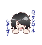 WILLENSAKT①（個別スタンプ：2）