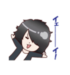 WILLENSAKT①（個別スタンプ：5）