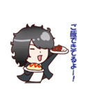 WILLENSAKT①（個別スタンプ：7）