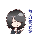 WILLENSAKT①（個別スタンプ：8）