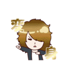 WILLENSAKT①（個別スタンプ：10）