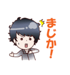 WILLENSAKT①（個別スタンプ：12）