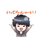 WILLENSAKT①（個別スタンプ：13）