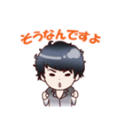 WILLENSAKT①（個別スタンプ：16）