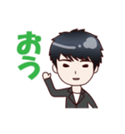 WILLENSAKT①（個別スタンプ：21）